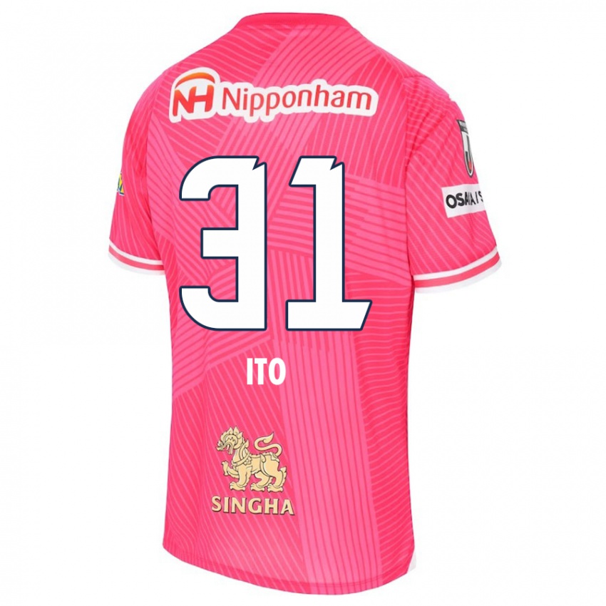 Niño Camiseta Nagomu Ito #31 Rosa Blanco 1ª Equipación 2024/25 La Camisa México