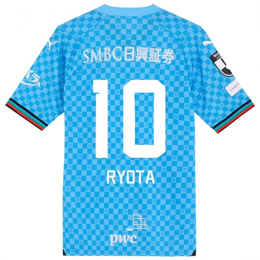 Niño Camiseta Ryota Oshima #10 Azul Celeste 1ª Equipación 2024/25 La Camisa México