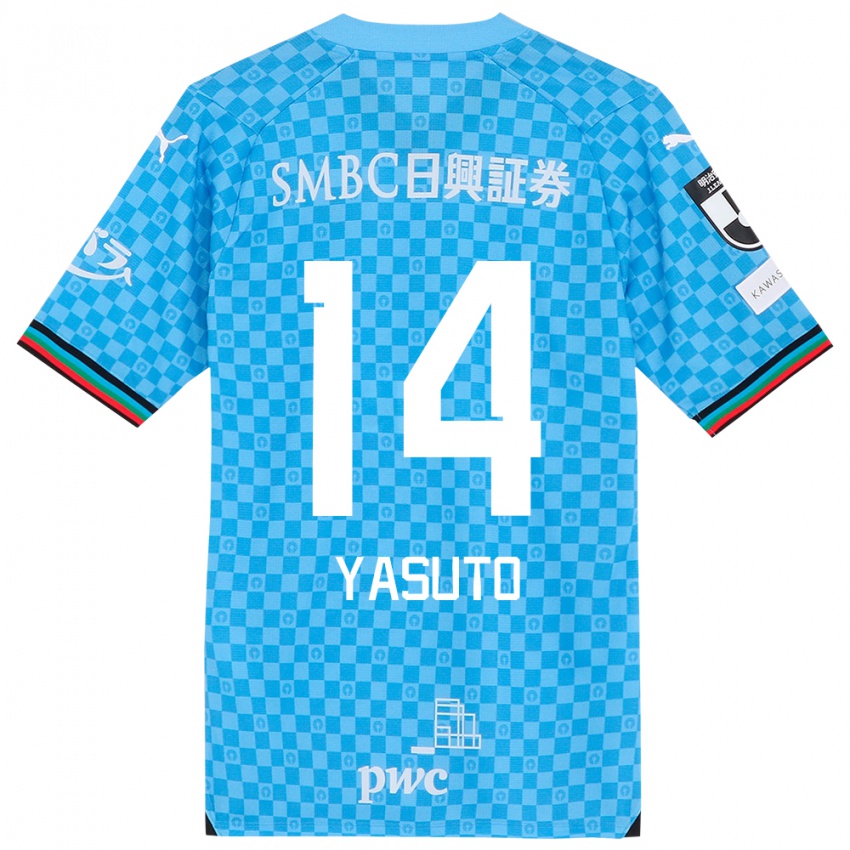 Niño Camiseta Yasuto Wakizaka #14 Azul Celeste 1ª Equipación 2024/25 La Camisa México