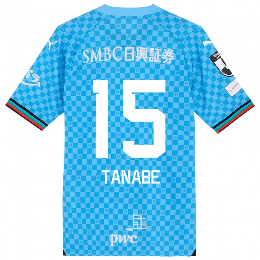 Niño Camiseta Shuto Tanabe #15 Azul Celeste 1ª Equipación 2024/25 La Camisa México