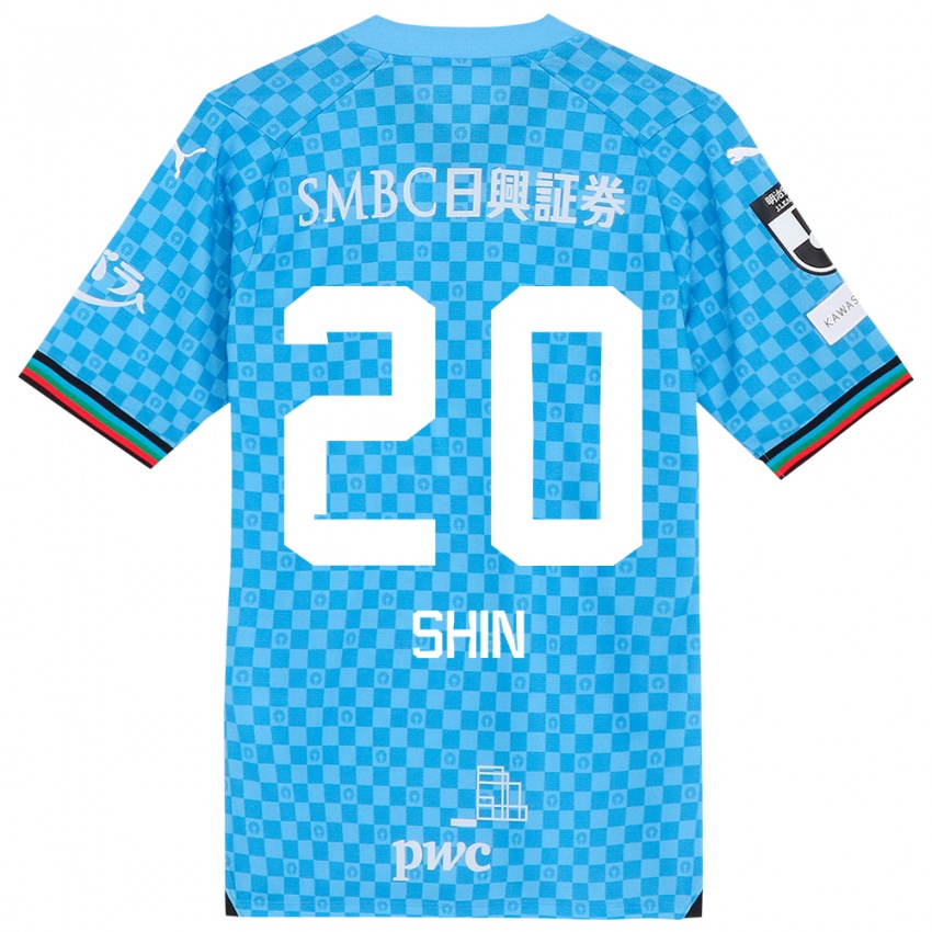 Niño Camiseta Shin Yamada #20 Azul Celeste 1ª Equipación 2024/25 La Camisa México