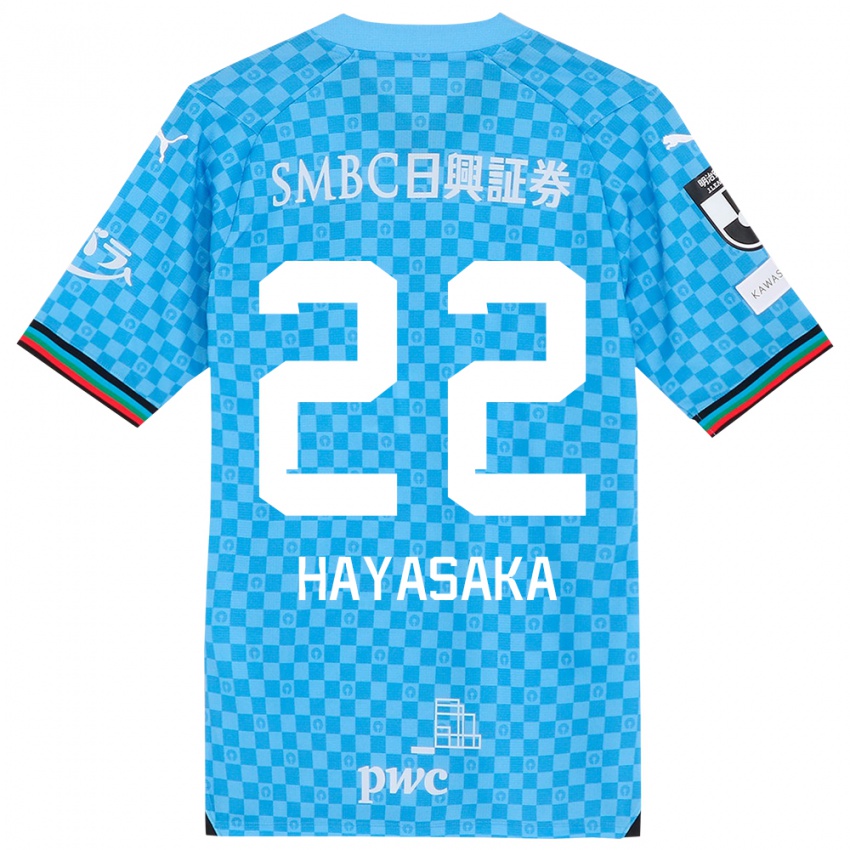 Niño Camiseta Yuki Hayasaka #22 Azul Celeste 1ª Equipación 2024/25 La Camisa México