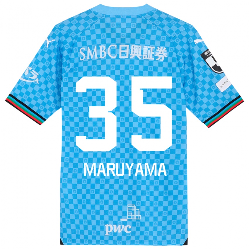 Niño Camiseta Yuichi Maruyama #35 Azul Celeste 1ª Equipación 2024/25 La Camisa México