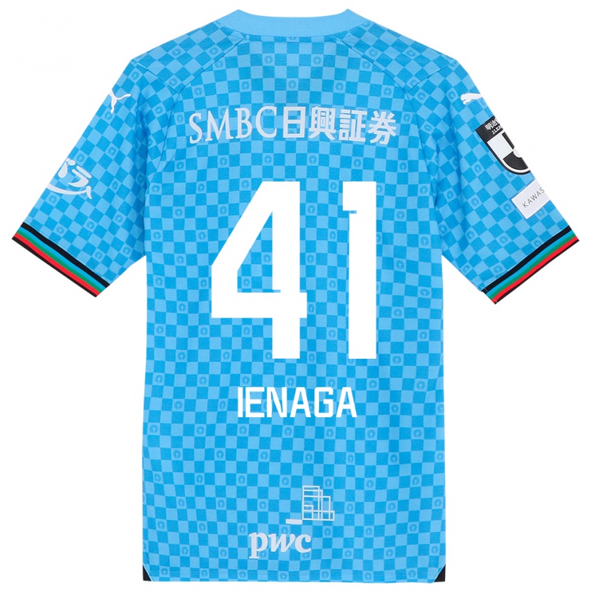 Niño Camiseta Akihiro Ienaga #41 Azul Celeste 1ª Equipación 2024/25 La Camisa México