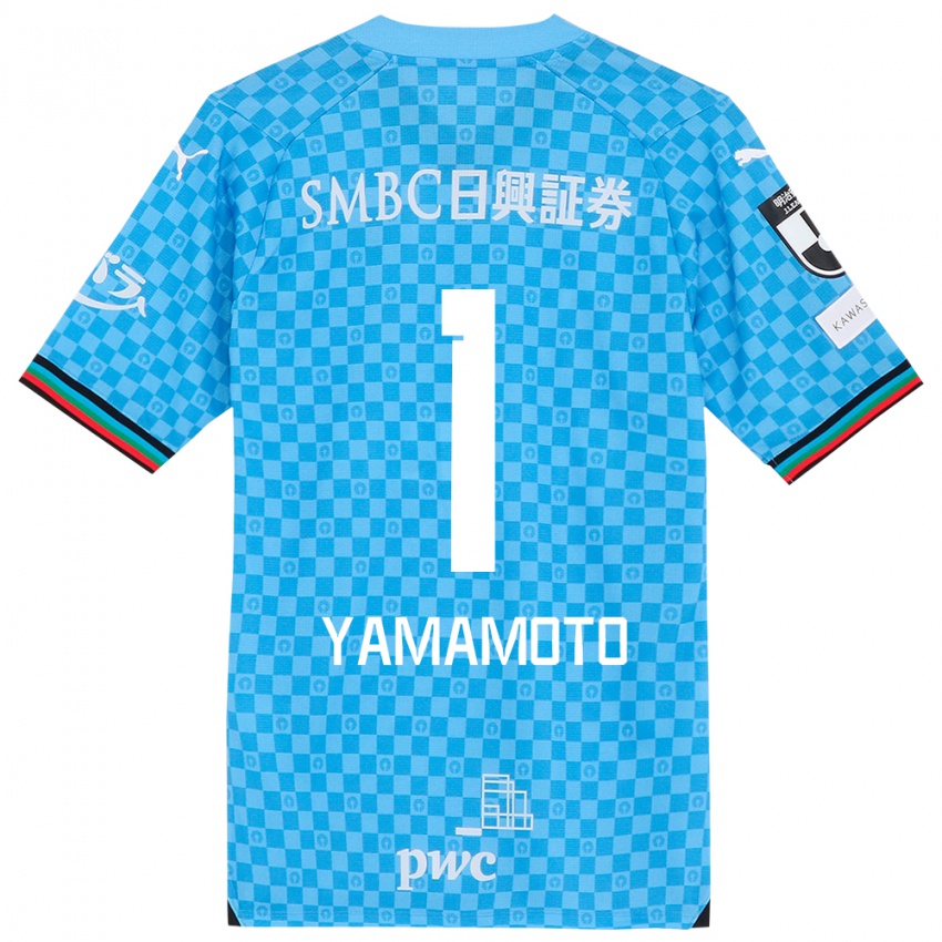 Niño Camiseta Kensho Yamamoto #1 Azul Celeste 1ª Equipación 2024/25 La Camisa México