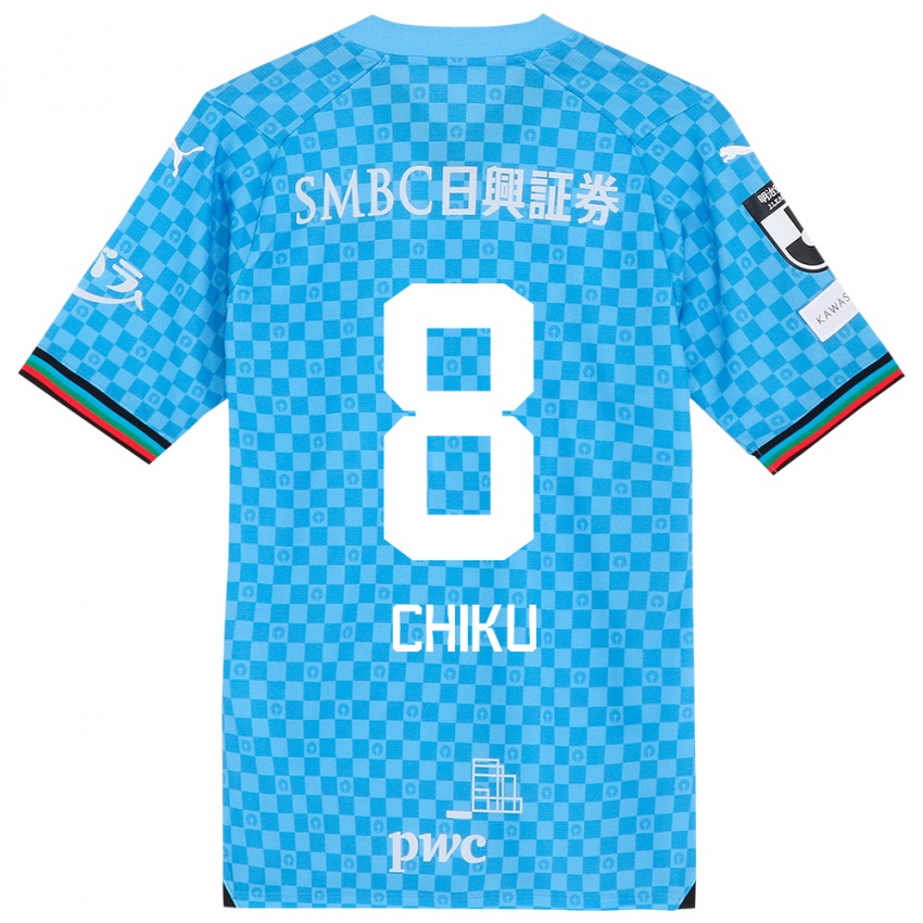 Niño Camiseta Haruki Chiku #8 Azul Celeste 1ª Equipación 2024/25 La Camisa México