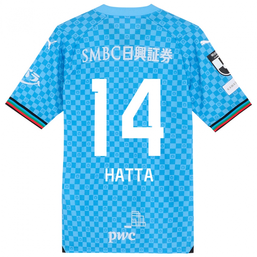 Niño Camiseta Shuto Hatta #14 Azul Celeste 1ª Equipación 2024/25 La Camisa México