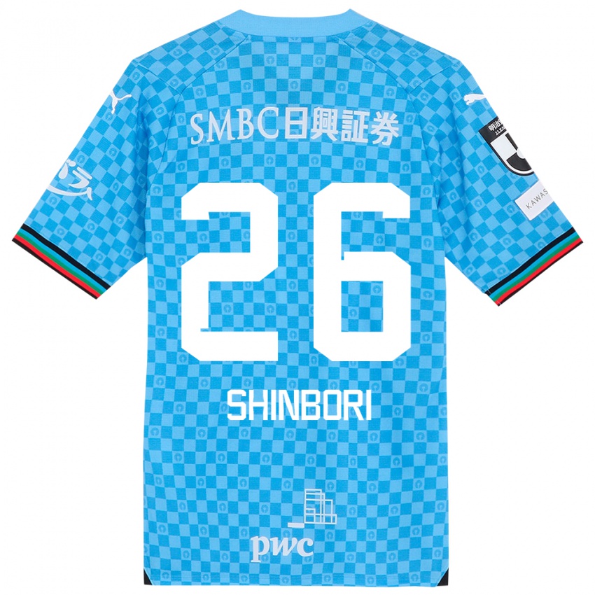 Niño Camiseta Kakeru Shinbori #26 Azul Celeste 1ª Equipación 2024/25 La Camisa México