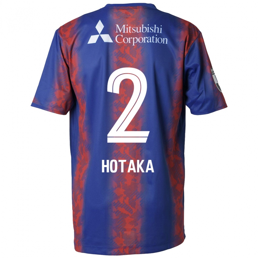 Niño Camiseta Hotaka Nakamura #2 Azul Rojo 1ª Equipación 2024/25 La Camisa México