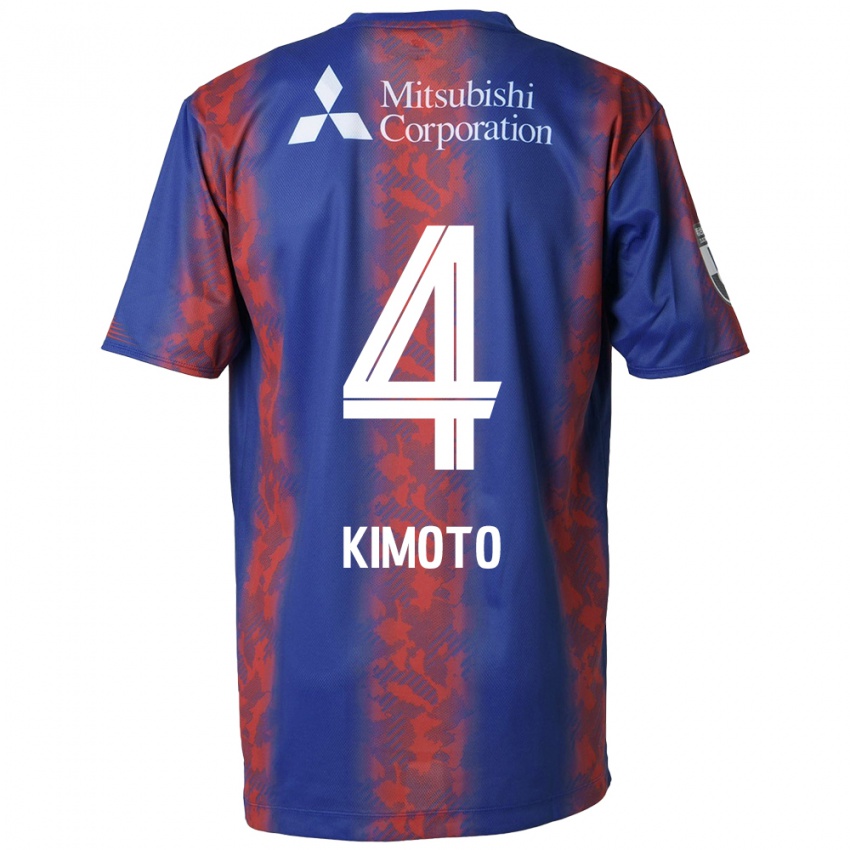 Niño Camiseta Yasuki Kimoto #4 Azul Rojo 1ª Equipación 2024/25 La Camisa México