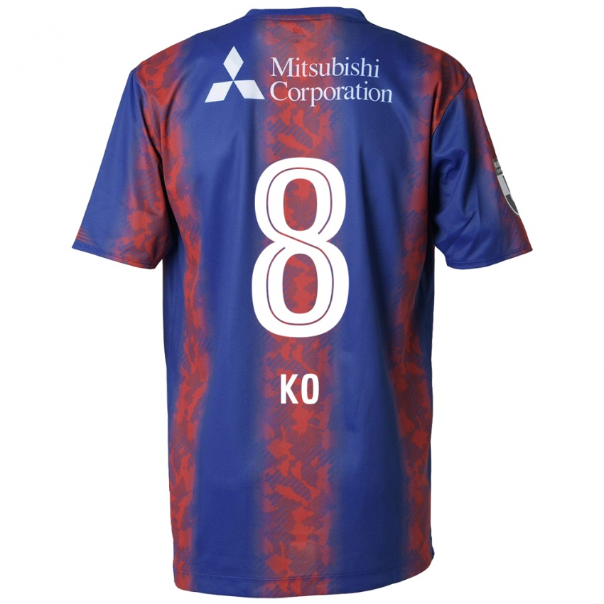 Niño Camiseta Takahiro Ko #8 Azul Rojo 1ª Equipación 2024/25 La Camisa México