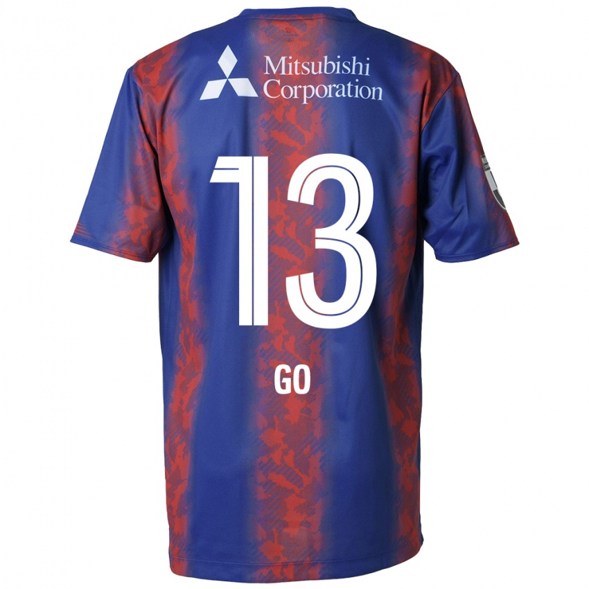 Niño Camiseta Go Hatano #13 Azul Rojo 1ª Equipación 2024/25 La Camisa México