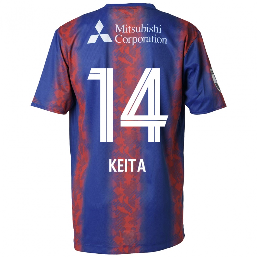 Niño Camiseta Keita Yamashita #14 Azul Rojo 1ª Equipación 2024/25 La Camisa México