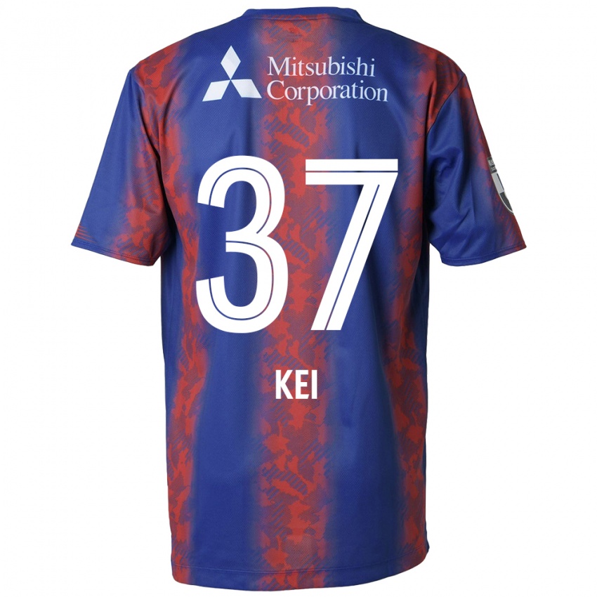 Niño Camiseta Kei Koizumi #37 Azul Rojo 1ª Equipación 2024/25 La Camisa México