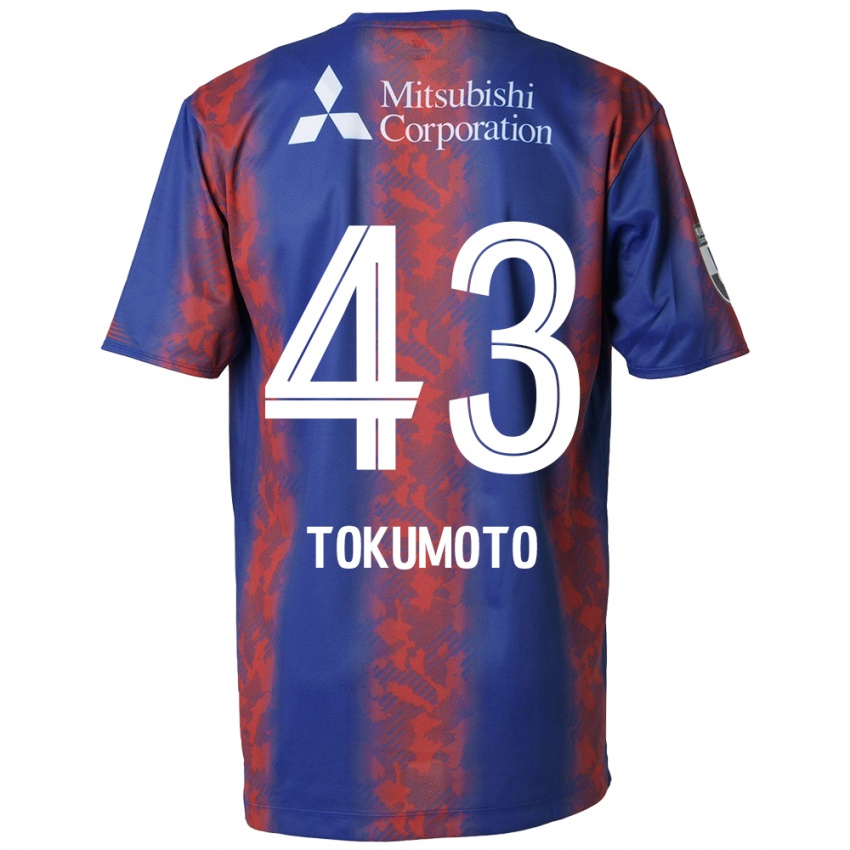 Niño Camiseta Shuhei Tokumoto #43 Azul Rojo 1ª Equipación 2024/25 La Camisa México