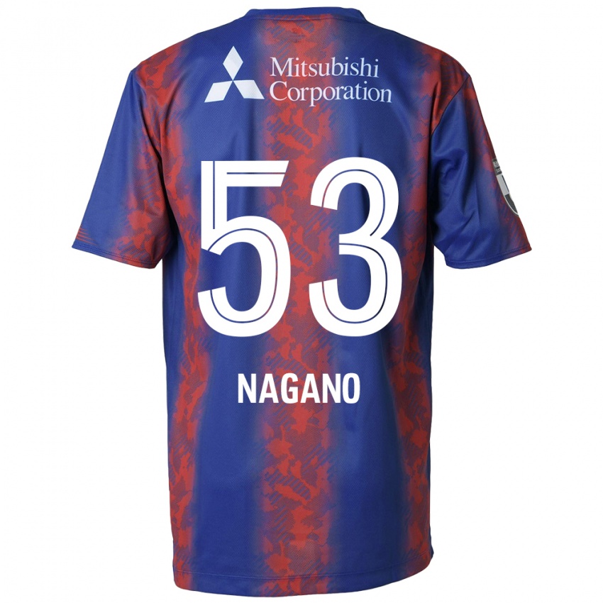 Niño Camiseta Shuto Nagano #53 Azul Rojo 1ª Equipación 2024/25 La Camisa México