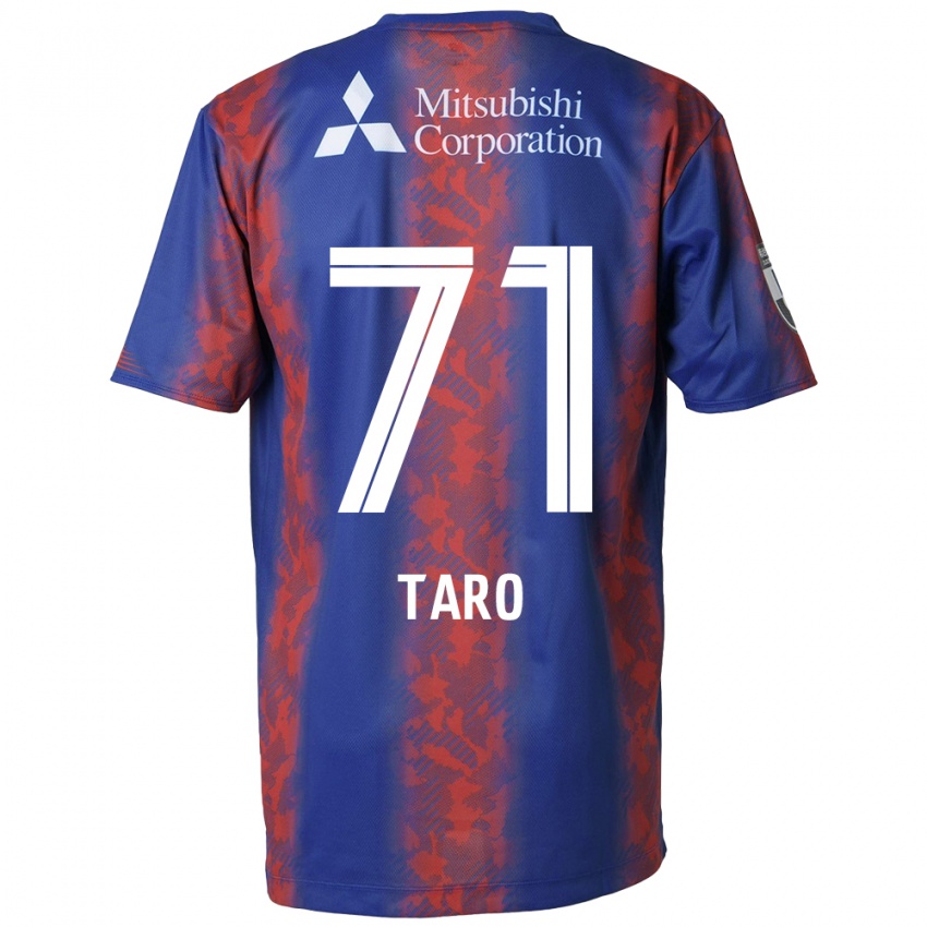 Niño Camiseta Ryotaro Araki #71 Azul Rojo 1ª Equipación 2024/25 La Camisa México