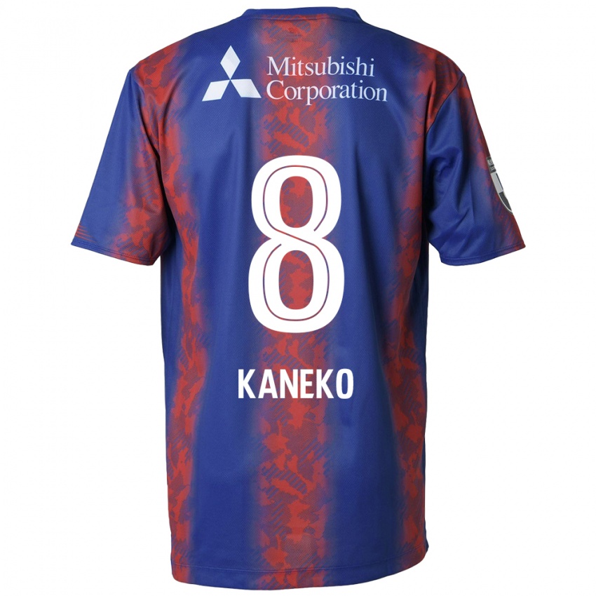 Niño Camiseta Shunsuke Kaneko #8 Azul Rojo 1ª Equipación 2024/25 La Camisa México