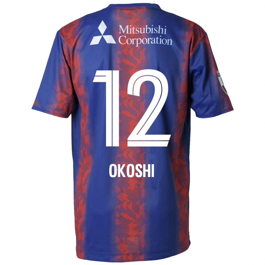 Niño Camiseta Yutaha Okoshi #12 Azul Rojo 1ª Equipación 2024/25 La Camisa México