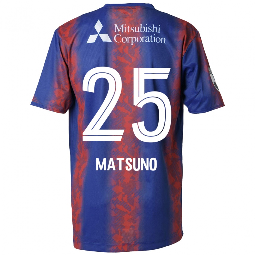 Niño Camiseta Taichi Matsuno #25 Azul Rojo 1ª Equipación 2024/25 La Camisa México