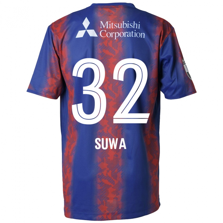 Niño Camiseta Keita Suwa #32 Azul Rojo 1ª Equipación 2024/25 La Camisa México