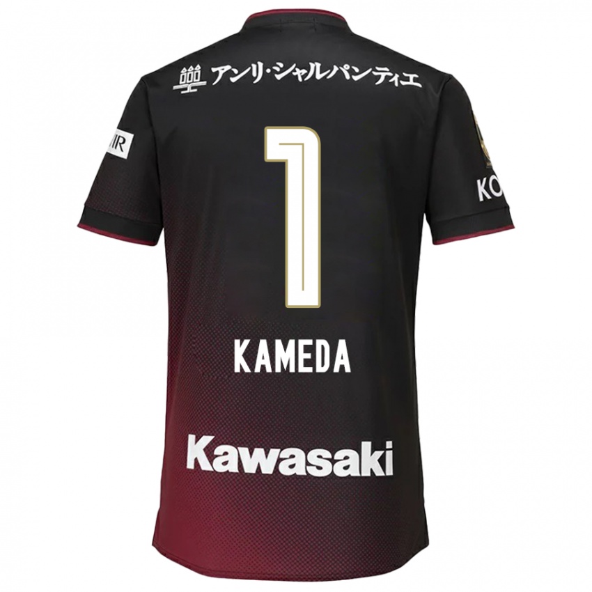 Niño Camiseta Taiga Kameda #1 Negro Rojo 1ª Equipación 2024/25 La Camisa México