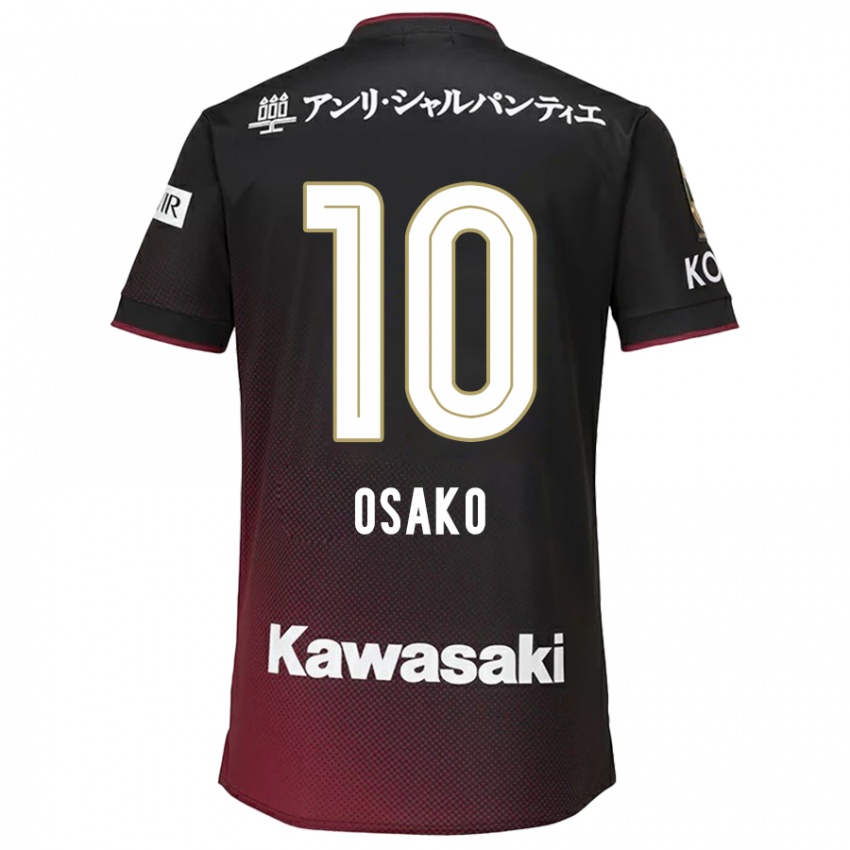 Niño Camiseta Yuya Osako #10 Negro Rojo 1ª Equipación 2024/25 La Camisa México