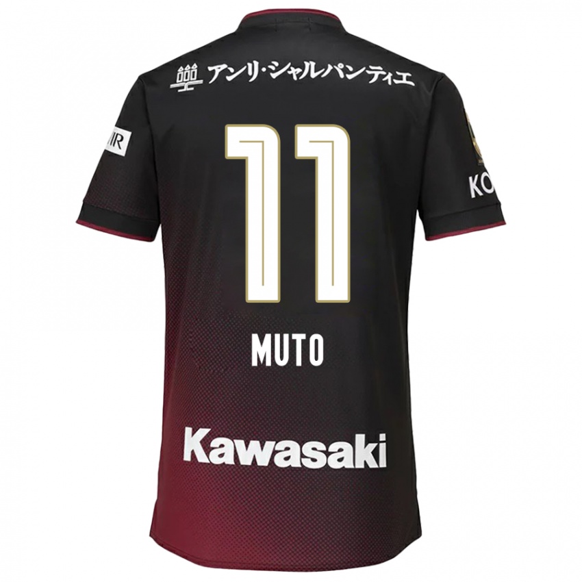 Niño Camiseta Yoshinori Muto #11 Negro Rojo 1ª Equipación 2024/25 La Camisa México