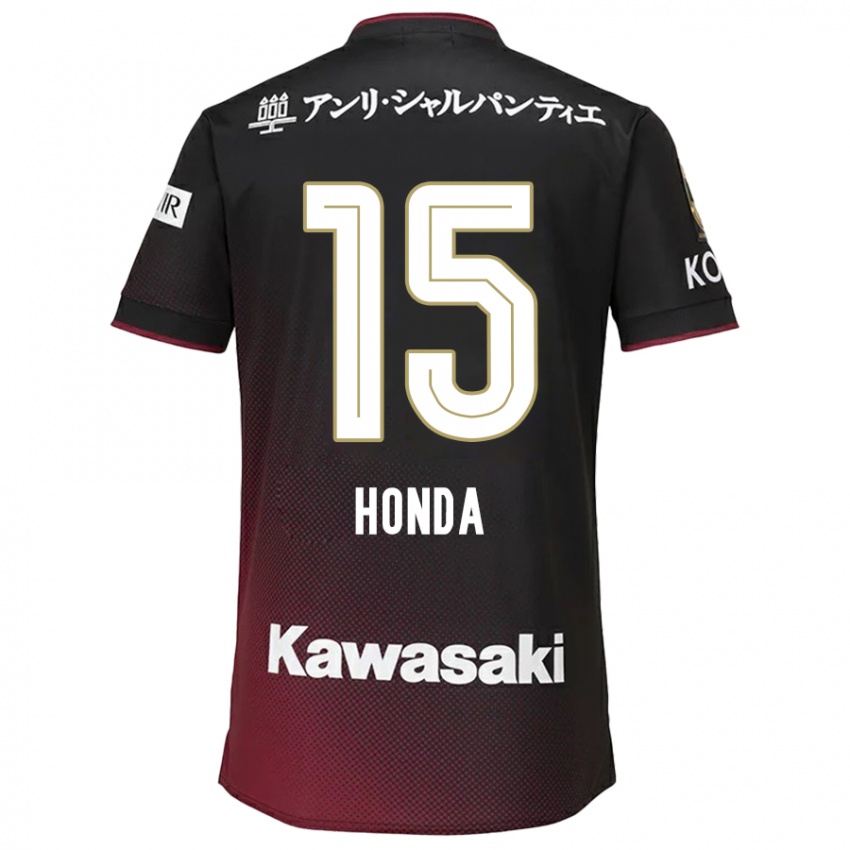 Niño Camiseta Yuki Honda #15 Negro Rojo 1ª Equipación 2024/25 La Camisa México