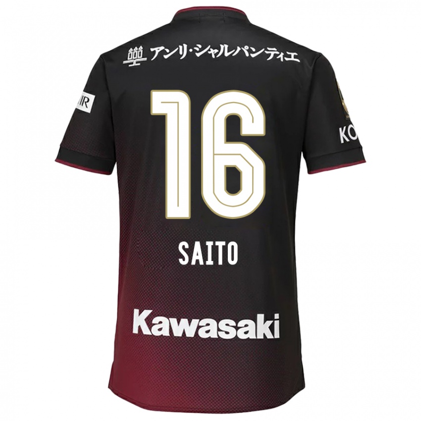 Niño Camiseta Mitsuki Saito #16 Negro Rojo 1ª Equipación 2024/25 La Camisa México