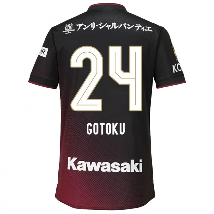 Niño Camiseta Gotoku Sakai #24 Negro Rojo 1ª Equipación 2024/25 La Camisa México