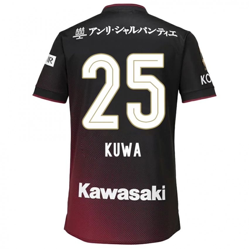 Niño Camiseta Yuya Kuwasaki #25 Negro Rojo 1ª Equipación 2024/25 La Camisa México