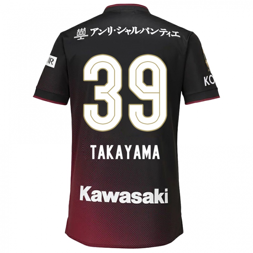 Niño Camiseta Shioki Takayama #39 Negro Rojo 1ª Equipación 2024/25 La Camisa México