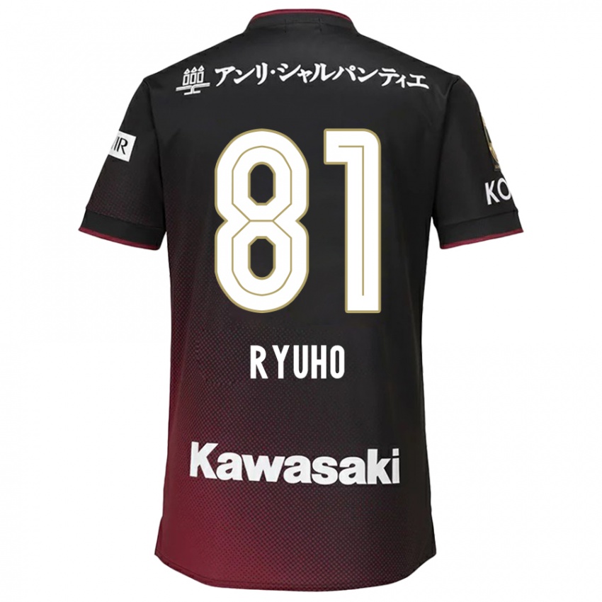 Niño Camiseta Ryuho Kikuchi #81 Negro Rojo 1ª Equipación 2024/25 La Camisa México