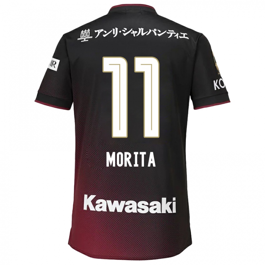 Niño Camiseta Oga Morita #11 Negro Rojo 1ª Equipación 2024/25 La Camisa México