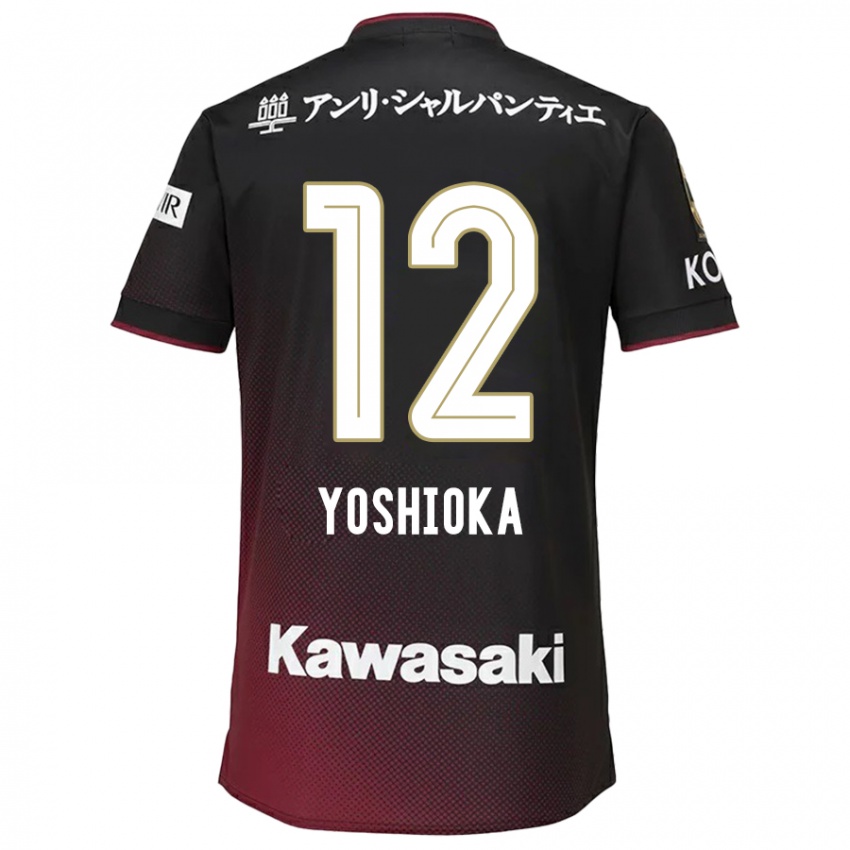 Niño Camiseta Kosuke Yoshioka #12 Negro Rojo 1ª Equipación 2024/25 La Camisa México