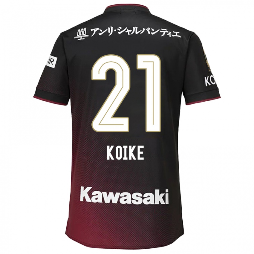 Niño Camiseta Shusuke Koike #21 Negro Rojo 1ª Equipación 2024/25 La Camisa México