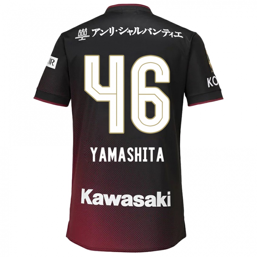 Niño Camiseta Hiroto Yamashita #46 Negro Rojo 1ª Equipación 2024/25 La Camisa México