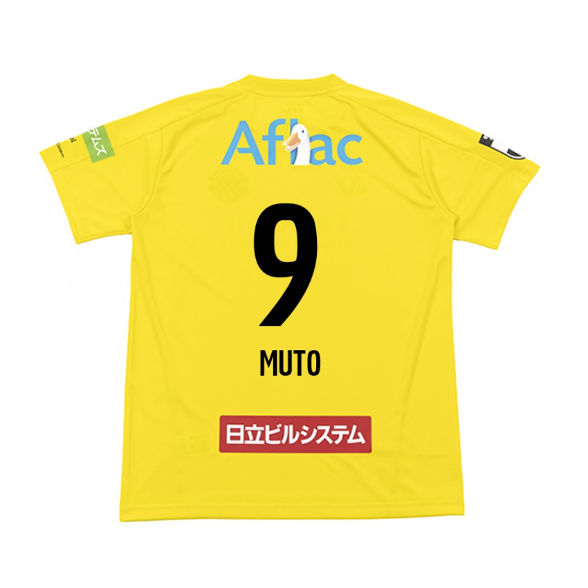 Niño Camiseta Yuki Muto #9 Amarillo Negro 1ª Equipación 2024/25 La Camisa México