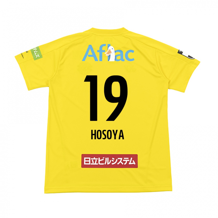 Niño Camiseta Mao Hosoya #19 Amarillo Negro 1ª Equipación 2024/25 La Camisa México