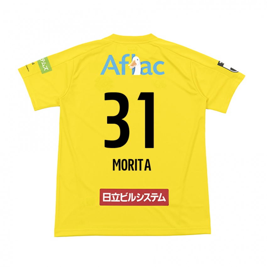 Niño Camiseta Tatsuya Morita #31 Amarillo Negro 1ª Equipación 2024/25 La Camisa México