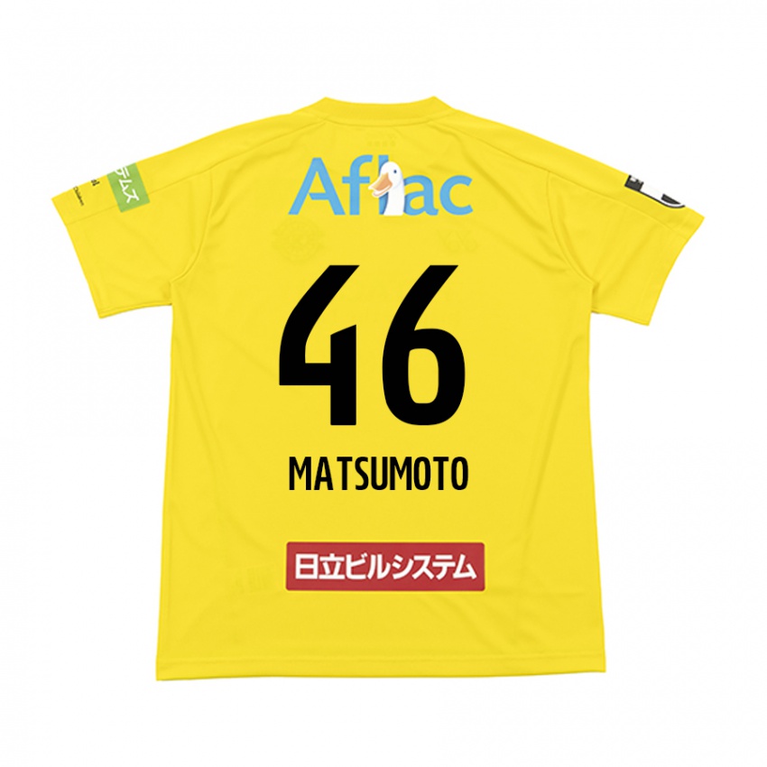 Niño Camiseta Kenta Matsumoto #46 Amarillo Negro 1ª Equipación 2024/25 La Camisa México