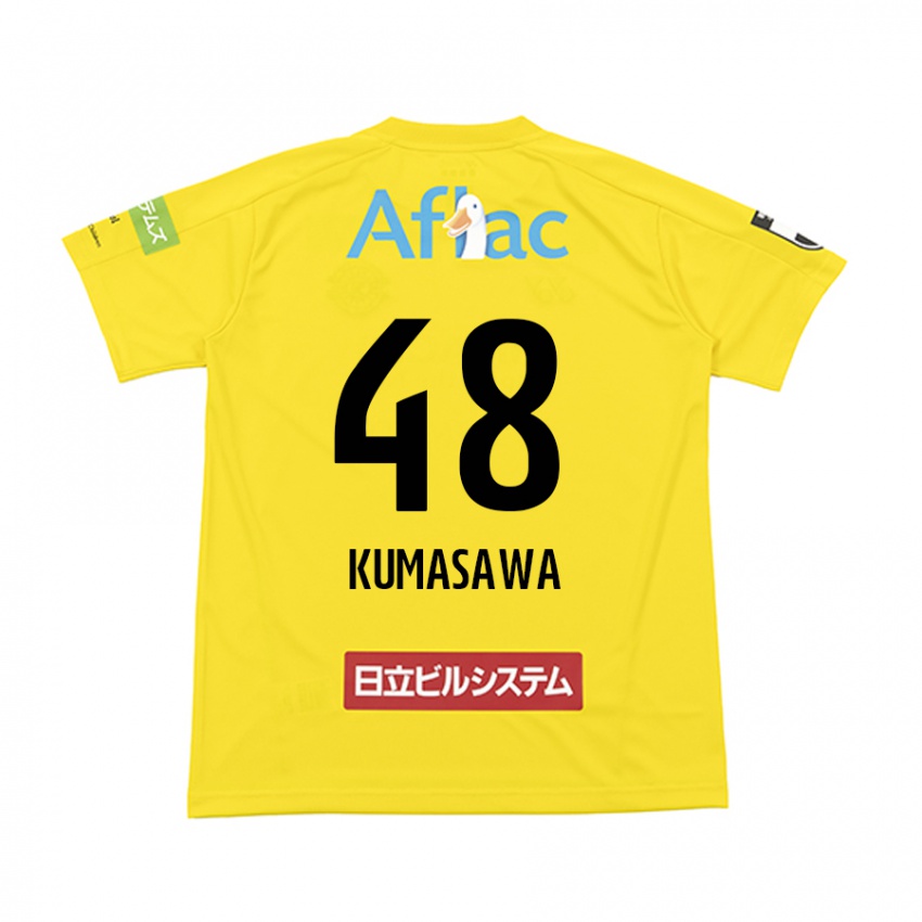 Niño Camiseta Kazuki Kumasawa #48 Amarillo Negro 1ª Equipación 2024/25 La Camisa México