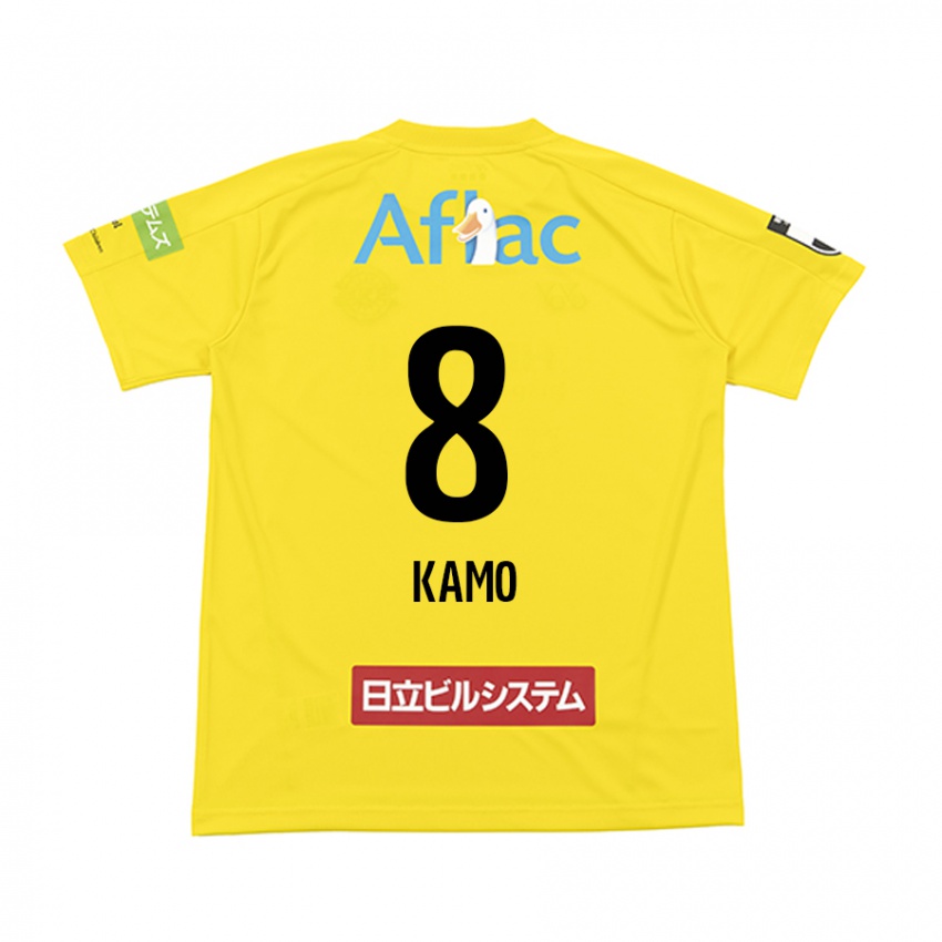 Niño Camiseta Yuito Kamo #8 Amarillo Negro 1ª Equipación 2024/25 La Camisa México