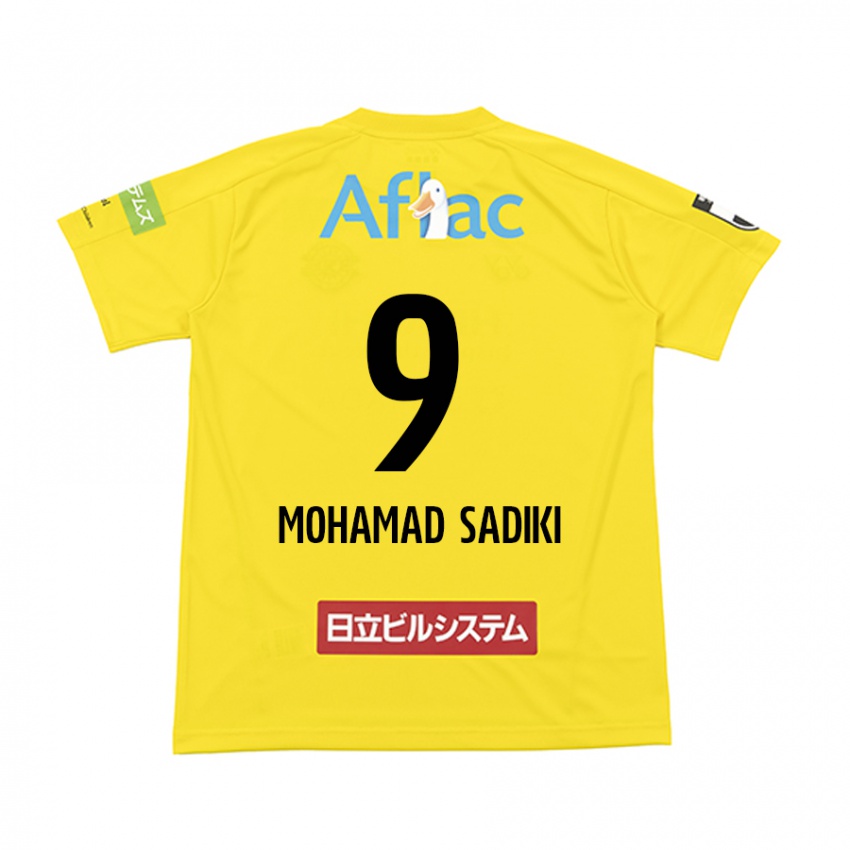 Niño Camiseta Wade Mohamad Sadiki #9 Amarillo Negro 1ª Equipación 2024/25 La Camisa México