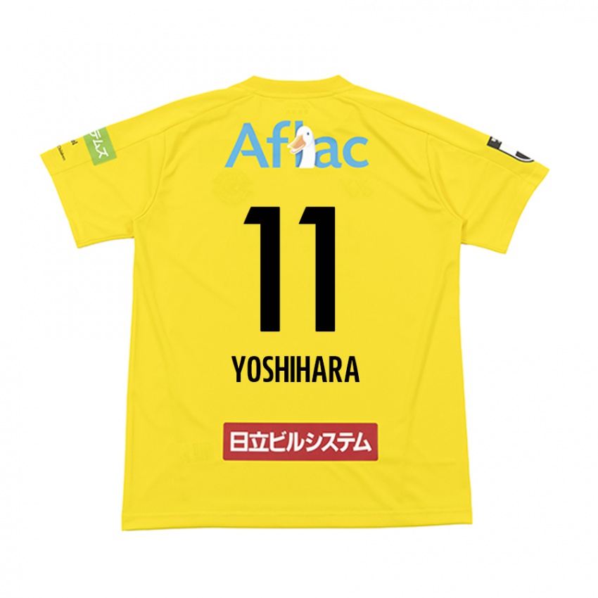 Niño Camiseta Futo Yoshihara #11 Amarillo Negro 1ª Equipación 2024/25 La Camisa México