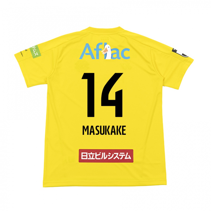 Niño Camiseta Sogo Masukake #14 Amarillo Negro 1ª Equipación 2024/25 La Camisa México