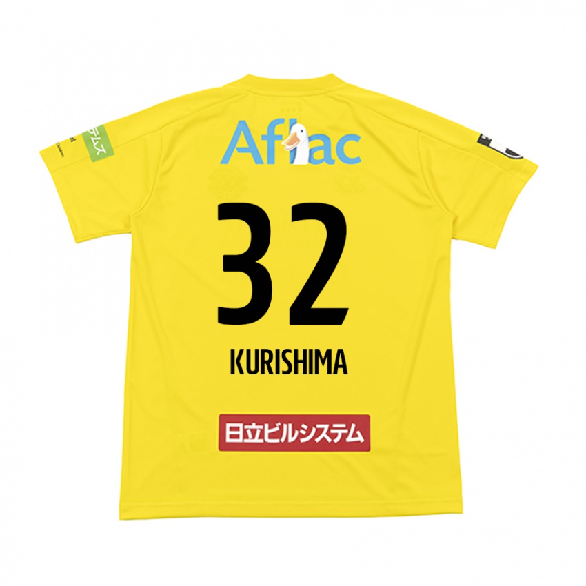 Niño Camiseta Sota Kurishima #32 Amarillo Negro 1ª Equipación 2024/25 La Camisa México