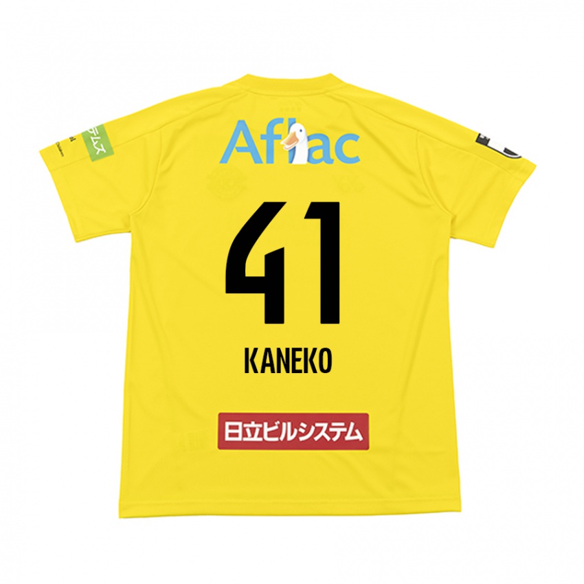 Niño Camiseta Yushin Kaneko #41 Amarillo Negro 1ª Equipación 2024/25 La Camisa México