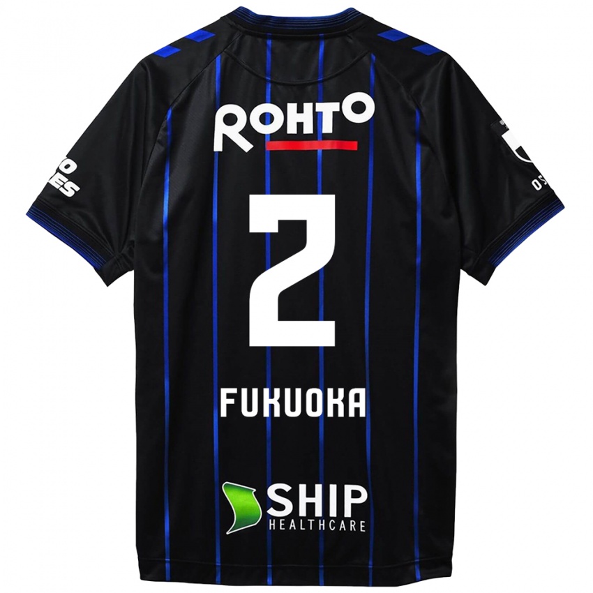 Niño Camiseta Shota Fukuoka #2 Azul Negro 1ª Equipación 2024/25 La Camisa México